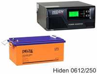 ИБП Hiden Control HPS20-0612 + Delta DTM 12250 L