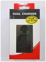 Двойное зарядное устройство Dual charger NP-W126 microUSB - USB с индикатором