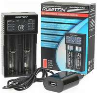 Зарядное устройство автомат Robiton Master Charger 2B Plus