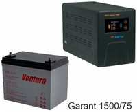 Энергия Гарант-1500 + Ventura GPL 12-75