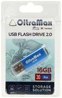 Флешка OltraMax 30, 16 Гб, USB2.0, чт до 15 Мб / с, зап до 8 Мб / с, синяя