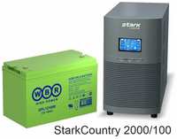Stark Country 2000 Online, 16А + WBR GPL121000