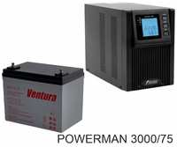 ИБП POWERMAN ONLINE 3000 Plus + Ventura GPL 12-75