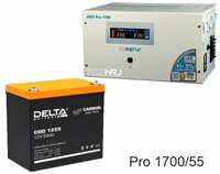 Энергия PRO-1700 + Аккумуляторная батарея Delta CGD 1255