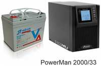 ИБП POWERMAN ONLINE 2000 Plus + Vektor GL 12-33