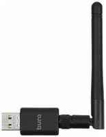 Адаптер USB Buro BU-BT40С Bluetooth 4.0+EDR class 1 100м черный