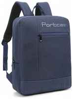 Рюкзак для ноутбука 15,6″ Portcase KBP-132BU, полиэстер (синий)
