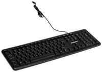 Клавиатура ExeGate EX287138RUS Professional Standard LY-405 (USB, полноразмерная, 105кл, Enter большой, длина кабеля 1,5м, черная, Color box)