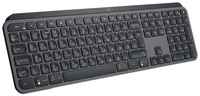 Беспроводная клавиатура Logitech MX Keys графит, английская, 1 шт
