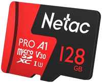 Карта памяти Netac microSDXC 256 ГБ Class 10, V30, A1, UHS-I U3, R 100 МБ / с, 1 шт., черный / красный