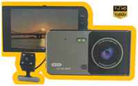Jr Видеорегистратор с двумя камерами для автомобиля VehBoxBos (камера заднего вида В подарок) 1080P / G-Sensor /защита/ 4″ ips HDisplay /запись звука