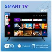 Телевизор Smart TV 35, FullHD