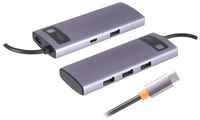 USB HUB разветвитель BASEUS Metal Gleam Series 4 в 1 Type-C (m) - 4xUSB3.0 (f), серый