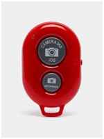 ArmorGlass Пульт для селфи Bluetooth / кнопка фото на штатив держатель монопод для телефона #1626789