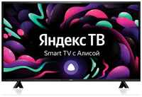 Телевизор BBK 43LEX - 8243/UTS2C Smart TV