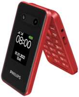 Сотовый телефон Philips E2602