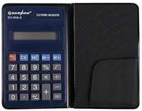 Калькулятор карманный 8 разрядный книжка, 102х61х8мм