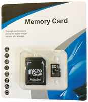 CeaMere Карта памяти Micro SD 256 Gb Class 10, UHS-1U3 R/W 90/65Mb/s