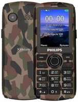 Телефон Philips Xenium E218, 2 SIM, камуфляж
