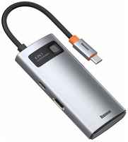 Хаб /Многофункциональный концентратор Baseus Metal Gleam 4в1 USB Type C - Мощность USB Type C 100 Вт