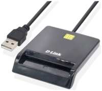 Сетевая карта D-Link DCR-100 USB Smart Card Reader, ATM/ID/Credit cards support