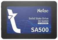 Твердотельный накопитель Netac SA500 2 ТБ SATA NT01SA500-2T0-S3X