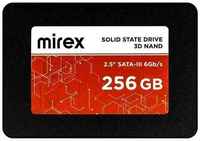 Твердотельный накопитель Mirex 256 ГБ SATA 13640-256GBSAT3