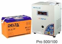 Энергия PRO-500 + Delta GEL 12-100