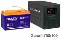 Энергия Гарант-750 + Delta GX 12-100