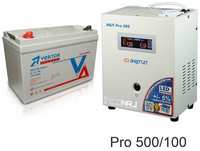 Энергия PRO-500 + Vektor GL 12-100