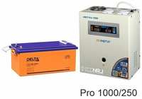 Энергия PRO-1000 + Delta DTM 12250 L