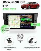 Магнитола для BMW 3 E90 E92 E93 2005-2012, 4 ядерный процессор 2/16Гб ANDROID 10, IPS экран, Wifi