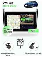 Магнитола для VW Polo 2009-2020, 4 ядерный процессор 2/32Гб ANDROID 10, IPS экран, Wifi