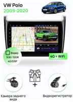 Topway Магнитола для VW Polo 2009-2020, 8 ядерный процессор 3/32Гб ANDROID 11, IPS экран, Carplay, автозвук DSP, Wifi, 4G