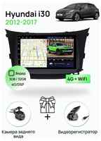 Магнитола для Hyundai i30 2012-2017, 8 ядерный процессор 3/32Гб ANDROID 11, IPS экран 7 дюймов, Carplay, автозвук DSP, Wifi, 4G