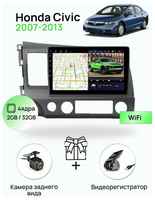 Topway Магнитола для Honda Civic 4D LHD 2007-2013, 4 ядерный процессор 2/32Гб ANDROID 10, IPS экран 10 дюймов, Wifi