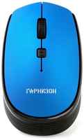 Гарнизон Мышь беспров. GMW-550-4, синий, 1000 DPI, 2 кн.+ колесо-кнопка
