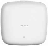 Точка доступа D-Link DAP-2680 AC1750 Wi-Fi PoE Access Point, 1000Base-T LAN, 3x3.6dBi (2.4GHz)+3x4.2dBi (5GHz) internal antennas, w / o power apapter