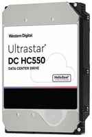 Жесткий диск Western Digital HDD WD SAS Server 16Tb Ultrastar DC HC550 7200 12Gb/s 512MB 0F38357 1 year
