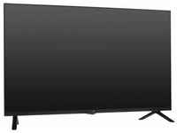 Телевизор LED DEXP F32H7000C 32″ (81 см)