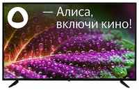 Телевизор DEXP U43H8000E