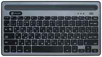 OKLICK Клавиатура Оклик 845M серый / черный USB беспроводная BT / Radio slim Multimedia (1680661)