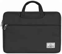 Сумка для ноутбука WiWU ViVi Laptop Handbag для Macbook 14″, водонепроницаемая - Черный