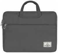 Сумка для ноутбука WiWU ViVi Laptop Handbag для Macbook 15.6″, водонепроницаемая - Серый