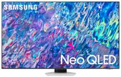 75″ Телевизор Samsung QE75QN85BAT 2022 OLED, bright