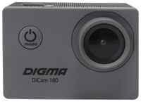 Экшн камера Digma DiCam 180