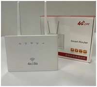 Беспроводной маршрутизатор KUPLACE / Приемник Wi-Fi роутер 4G LTE, Стабильный сигнал, Мультисетевой порт, Универсальная портативная точка доступа