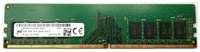 MICRON TECHNOLOGY Оперативная память Micron DDR 4 DIMM 4GB 1,2V 2666Mhz для пк