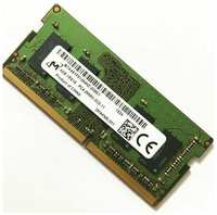 MICRON TECHNOLOGY Оперативная память Micron DDR 4 SODIMM 4GB 1,2V 2666Mhz для ноутбука