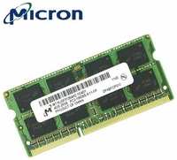 MICRON TECHNOLOGY Оперативная память Micron DDR 3 SODIMM 8GB 1,5V 1333Mhz для ноутбука